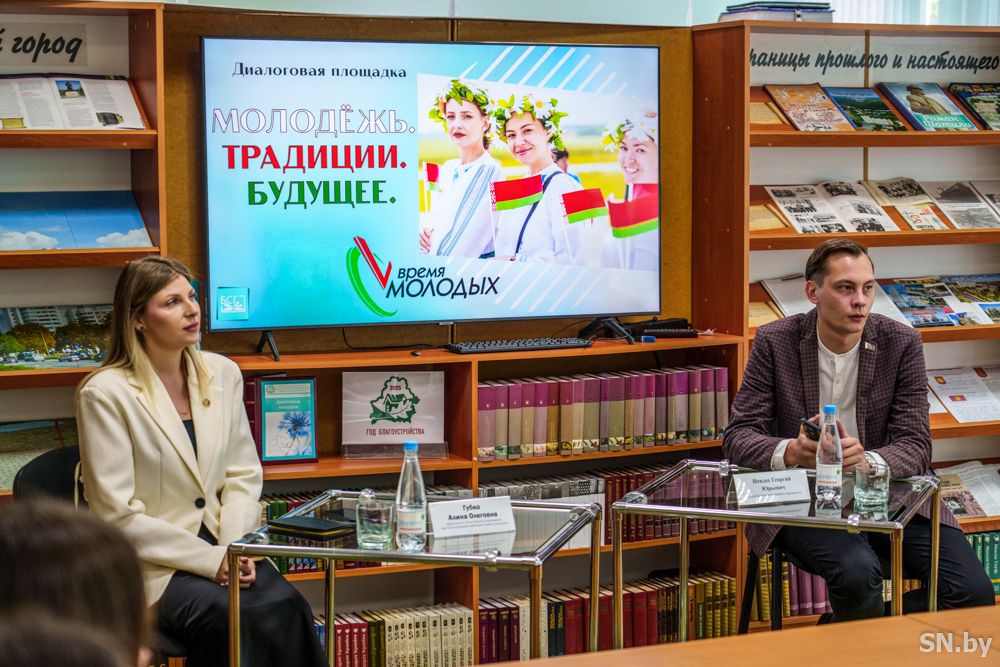 диалоговая 13-8.jpg